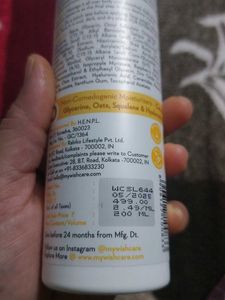 WishCare Sunscreen Body Lotion