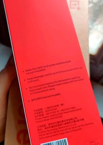 OnePlus Stainless Steel Flask (Silver) Gray Ash