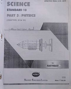 Navneet Book Xerox Class 10