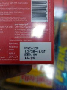 PLIX Pomegranate Youth Renewal Night Cream