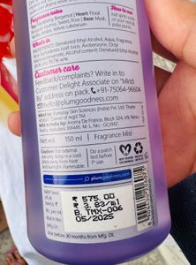 Plum BodyLovin' Body Mist Duo