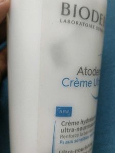 Bioderma Atoderm Creme Ultra Moisturizer