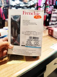 20% Discount On Men&#39;s Inner Wear