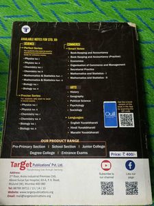 Chemistry STD.XI Textbook