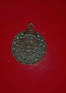 Hanuman  Ji Face Pendent