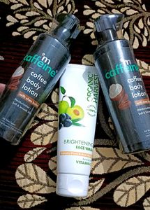 Coffee Body Lotion
