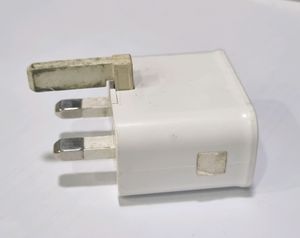Samsung Travel Charger - Flat PIN