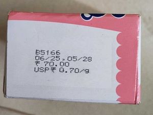 Softsens Baby Nourishing Bar