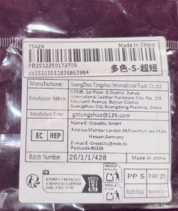 SHEIN Cute Cat Press-On Nail Set