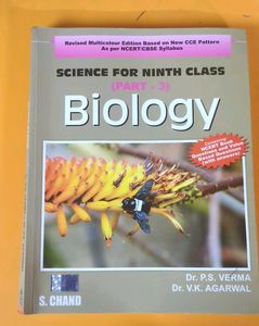 Class 9 Science Reference Books!