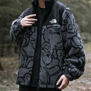 The North Face Fleece Jacket