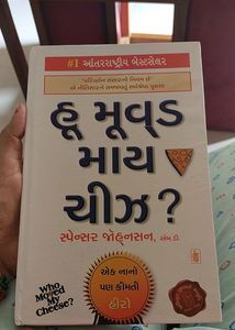 Best Seller Book "WHO MOVED MY CHEESE?"