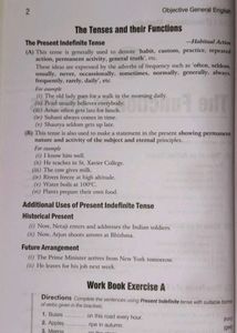 Objective General English BY (SP Bakshi) NEW EDITI