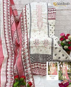 Elegant Unstitched Suit