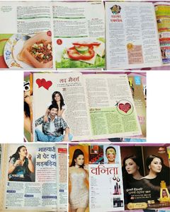 Pick Any Hindi Magzine Vanita