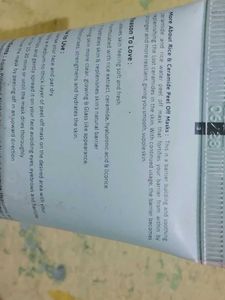 Glamveda Rice &amp; Ceramide Mask