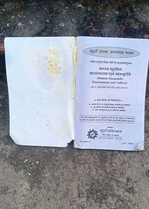 Surya BA 1st Year Human Geography Textbook