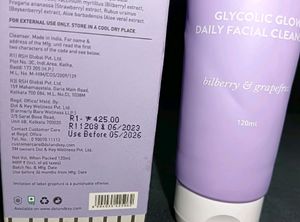 Glycolic Glow Daily Facial Cleanser