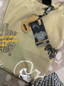 Dropshoulder Tshirt