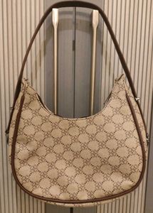 Patterned  BROWN Handbag