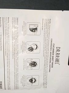 Dr. Rashel Sheet Masks