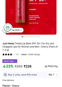 CHERRY TINTED LIP BALM