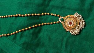 Neck Chain