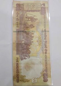 500 Indian Rupees Old  Note