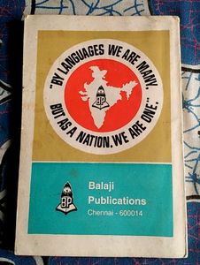 Learn French In 30 Days