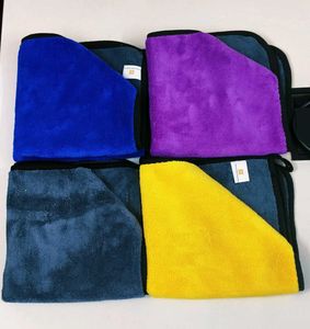 Double Sided Microfiber Cloth 500 GSM Pack Of 8