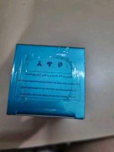Pilgrim Peeling Solution