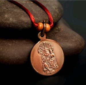 Narasimhadev Yantra Locket Copper