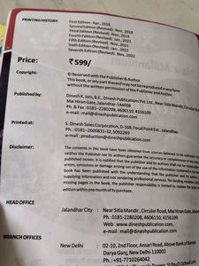 Dinesh Class 10 Biology Cbse