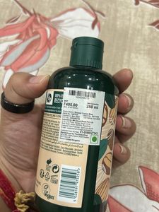 The Body Shop Vegan Shea Shower Cream