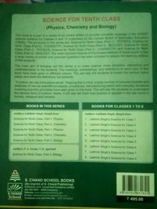 Biology For 10th Class(S.Chand Publication)