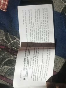 Biology NCERT - Class 11