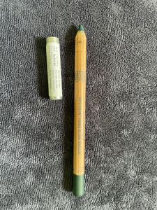 Green Kajal &amp; Eyeliner Pencil