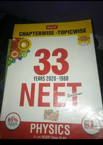 Ncert neet books question paper