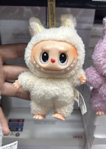 Labubu