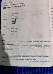 NEET Physics Prep Book - Objective NCERT Punch