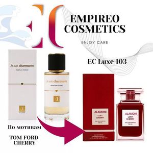 Estee Lauder Pleasures Perfume | COMBO