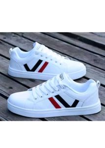 Stylish White Sneakers Synthetic Leather
