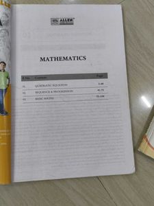 Allen Physics Modules