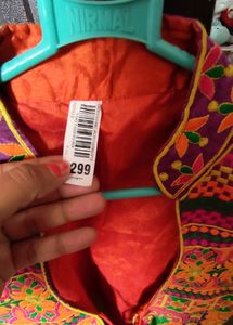 Tittaly New With Tag Garba Jacket