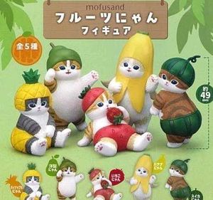 Mofusand Keychains•°(fruit Edition)