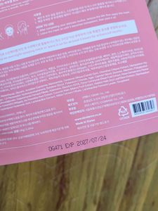 3 Biodance Collagen Sheet Mask NEW