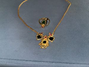 Palaka Chain