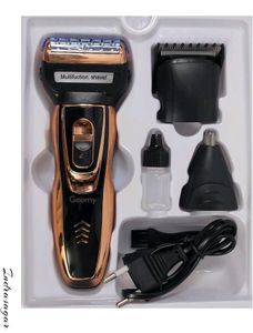 3 In 1 Grooming Kits For Men..