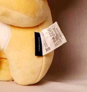 Kakao Friends Ryan Plushie