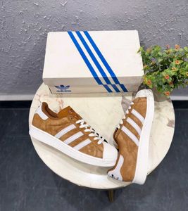 Adidas Superstar: Brown Suede Sneakers